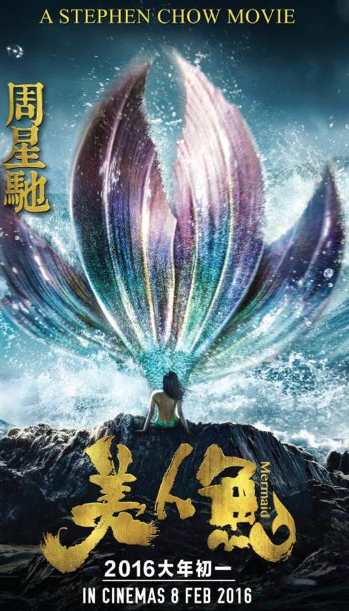 买个假的环境保护资格证